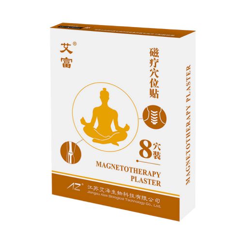 磁疗穴位贴